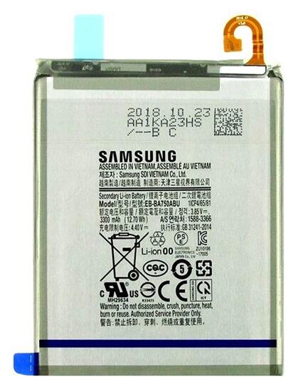 Samsung akku 3300 mAh LI-ION (belső akku, beépítése szakértelmet igényel) Samsung  Galaxy A7 (2018) SM-A750F, Samsung Galaxy A10 (SM-A105F) (EB-BA750ABU /  GH82-18027A / GH82-18689A) vásárlás, olcsó Samsung Mobiltelefon akkumulátor  árak, akciók