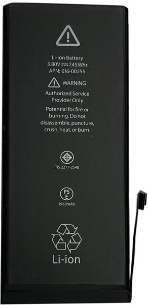 Baterie acumulator Iphone 7 (Acumulator telefon mobil) - Preturi