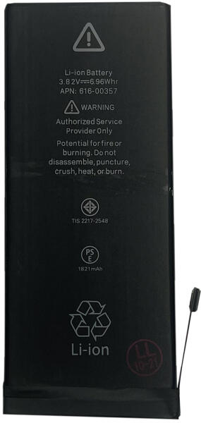 Baterie acumulator Iphone 8 (Acumulator telefon mobil) - Preturi