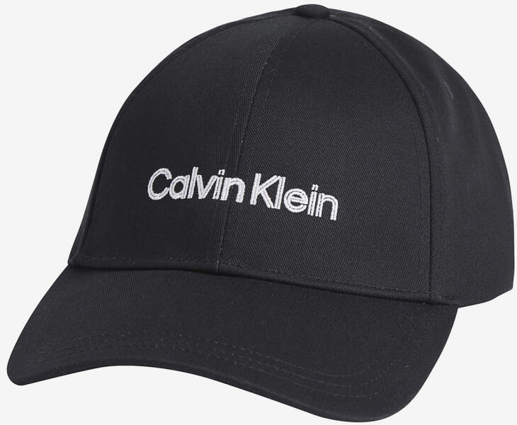 Vásárlás: Calvin Klein Férfi Calvin Klein Siltes sapka UNI Fekete Baseball  sapka árak összehasonlítása, FérfiCalvinKleinSiltessapkaUNIFekete boltok