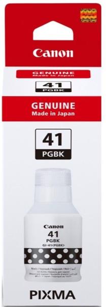 GI-41 PGBK (4528C001AA)
