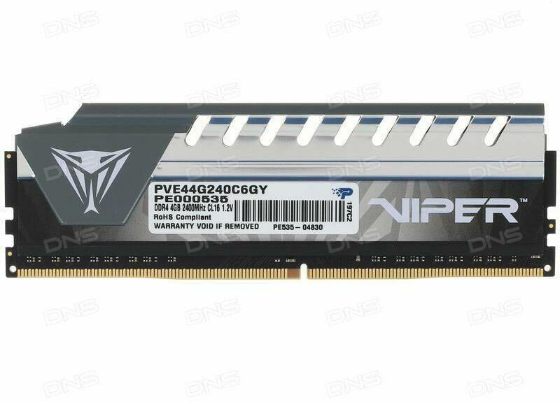 4GB DDR4 D4EU01-4G