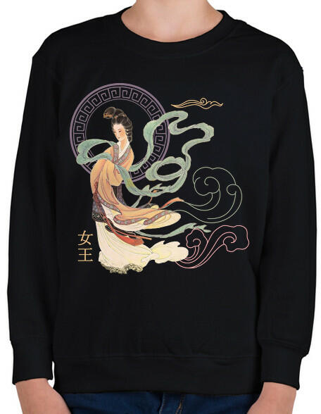 Vásárlás: printfashion Kínai hölgy - Gyerek pulóver - Fekete Gyerek pulóver,  kardigán árak összehasonlítása, Kínai hölgy Gyerek pulóver Fekete boltok