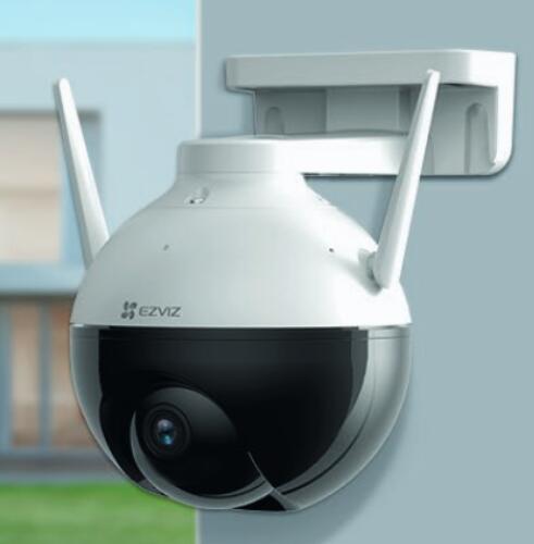 Vásárlás: EZVIZ C8T Biztonsági kamera, térfigyelő kamera árak  összehasonlítása, C 8 T boltok