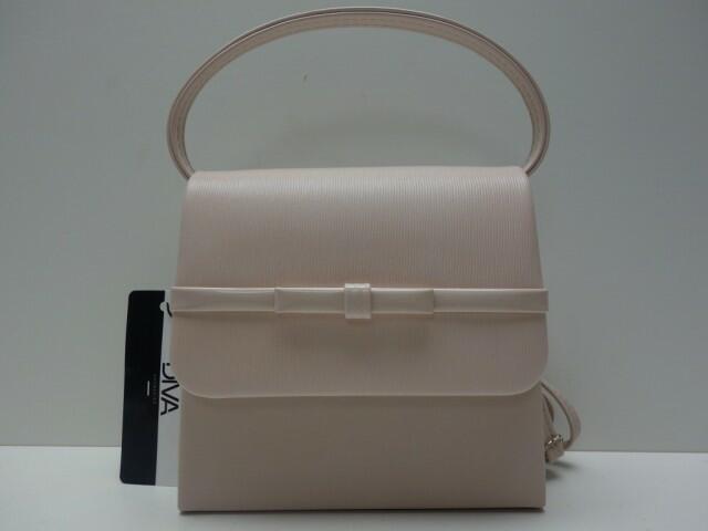 Vásárlás: Diva Collection Alkalmi táska: rózsaszín rostbőr (1149868) Női  táska árak összehasonlítása, Alkalmi táska rózsaszín rostbőr 1149868 boltok