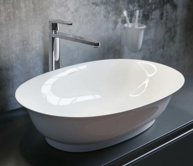 The New Classic 55x38 cm white (H8128520001121)