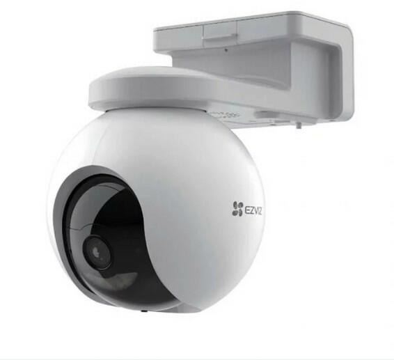 Vásárlás: EZVIZ CS-HB8 Biztonsági kamera, térfigyelő kamera árak  összehasonlítása, CS HB 8 boltok