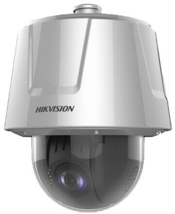 Hikvision DS-2DT6232X-AELY(T5) IP kamera vásárlás, olcsó Hikvision  DS-2DT6232X-AELY(T5) árak, IP camera akciók