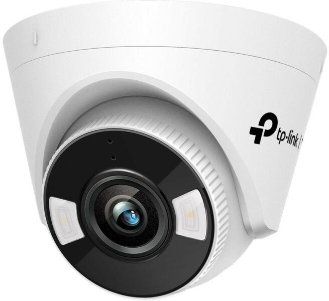 VIGI C440-W(4mm)