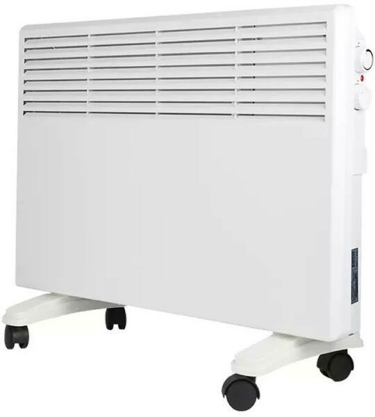 Vásárlás: Leziter ASAMA 2500W (PN2500) Elektromos konvektor, fűtőpanel,  fűtőtest árak összehasonlítása, ASAMA 2500 W PN 2500 boltok