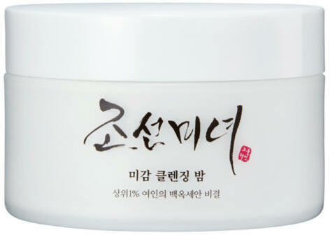 Radiance Cleansing Balm 100 ml