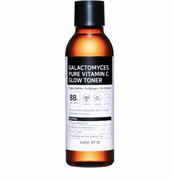 Galactomyces Pure Vitamin C Glow Toner 200 ml