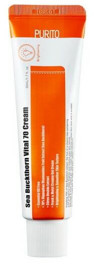 Sea Buckthorn Vital 70 Cream 50 ml