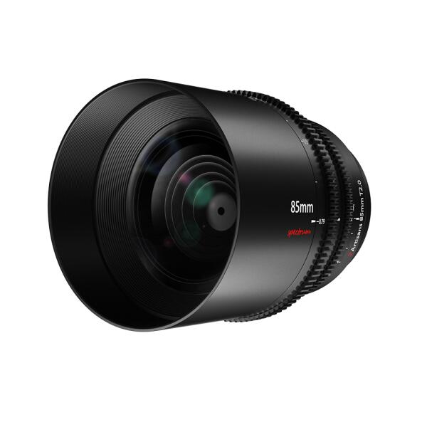 85mm T2 FF Canon
