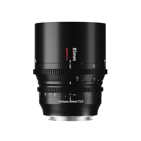 85mm T2 FF (Sony E)