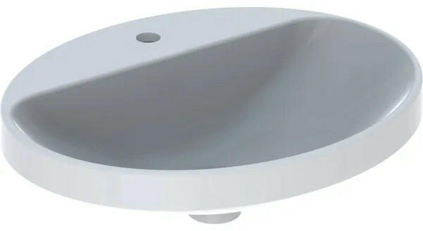 VariForm 55x45 cm white (500.722.01.2)