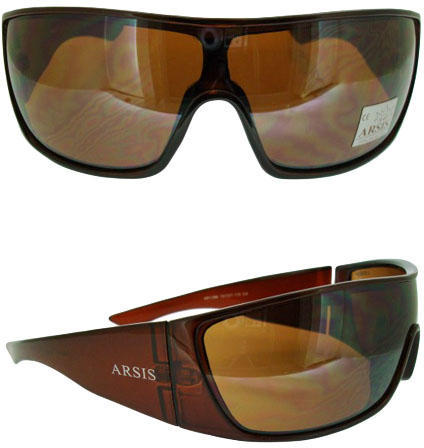 Arsis AR 1286 Слънчеви очила Цени, оферти и мнения, списък с магазини,  евтино Arsis AR 1286