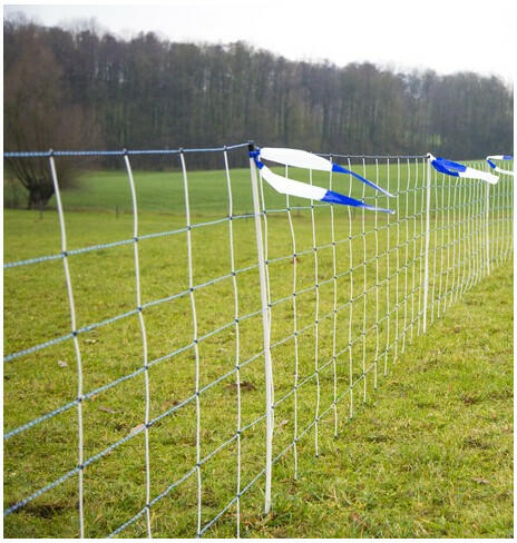 WolfNet 108cm