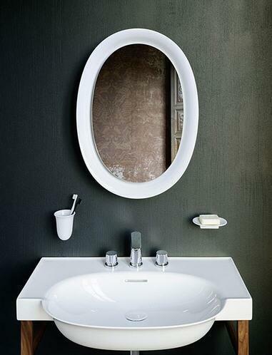 The New Classic 60x48 cm white (H8138530001081)