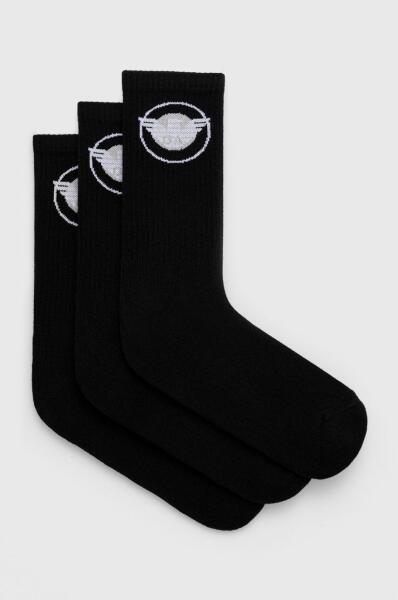 Vásárlás: Emporio Armani Underwear zokni (3 pár) fekete, férfi - fekete  Univerzális méret Férfi zokni árak összehasonlítása, zokni 3 pár fekete  férfi fekete Univerzális méret boltok