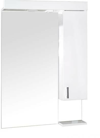 Vásárlás: Global Viva Tükrös fürdőszobai szekrény led világítással 65 x 99  x 17 cm (1E650) Fürdőszoba bútor árak összehasonlítása, Tükrös fürdőszobai  szekrény led világítással 65 x 99 x 17 cm 1 E 650 boltok
