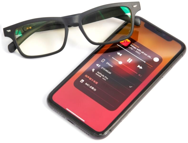 Vásárlás: Techsend Smart Audio Glasses Anti-Blue Eyewear (5999861712182)  Okos kiegészítő árak összehasonlítása, Smart Audio Glasses Anti Blue Eyewear  5999861712182 boltok