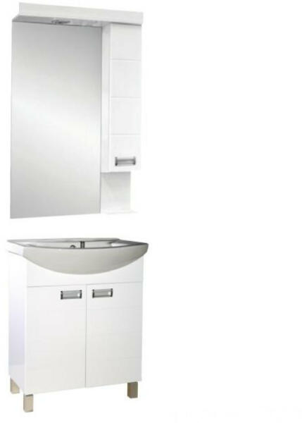 Vásárlás: Global Viva SZQUARE 65 fürdőszobabútor + tükrös szekrény + mosdó  (KS650) Fürdőszoba bútor árak összehasonlítása, SZQUARE 65 fürdőszobabútor  tükrös szekrény mosdó KS 650 boltok