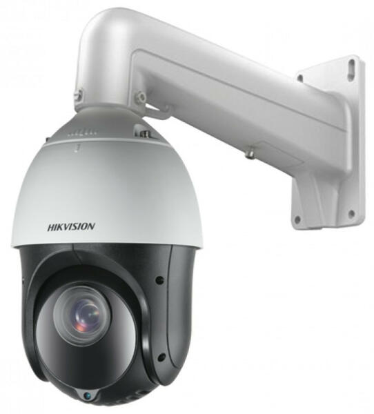 Hikvision DS-2DE4225IW-DE(T5) (Camera IP) - Preturi