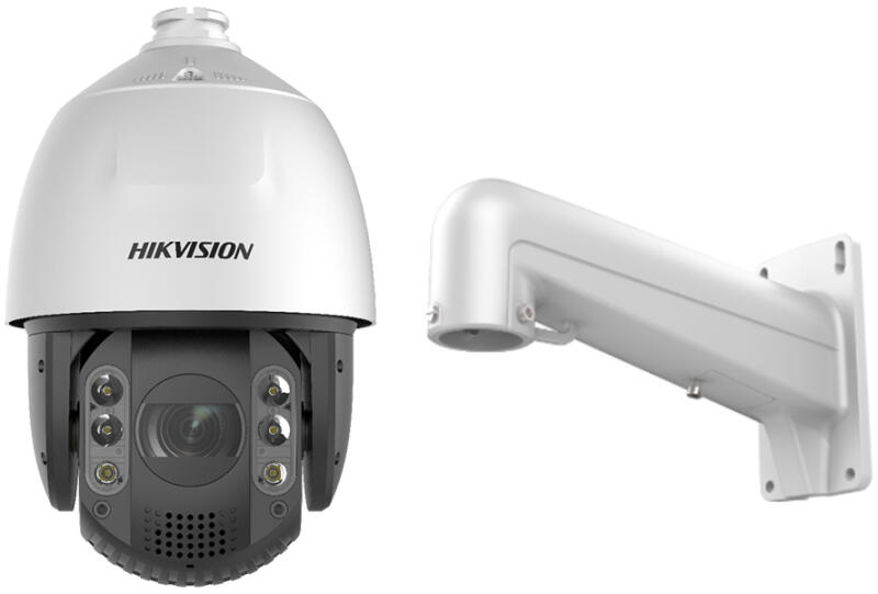 DS-2DE7A232IW-AEB(T5)(4.8-153mm)