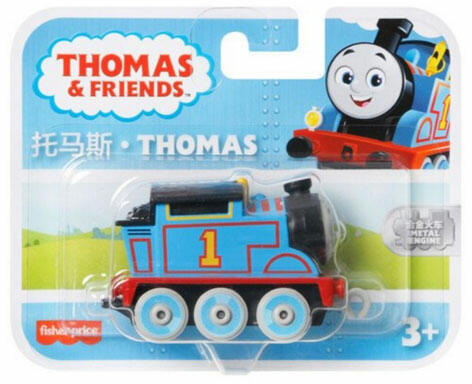 Vásárlás: Mattel Fisher-Price Thomas és barátai Thomas mozdony  (HFX89/HBX91) Játékvonat árak összehasonlítása, Fisher Price Thomas és  barátai Thomas mozdony HFX 89 HBX 91 boltok