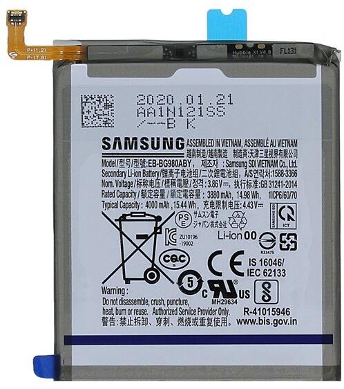Samsung Galaxy S20 / S20 5G SM-G980 / G981, Akkumulátor, 4000 mAh, Li-Ion,  gyári (RS94845) - Akkumulátor (RS94845) vásárlás, olcsó Samsung  Mobiltelefon akkumulátor árak, akciók
