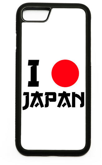 Vásárlás: printfashion I love Japan 3 - Telefontok - Fehér hátlap  Mobiltelefon tok árak összehasonlítása, I love Japan 3 Telefontok Fehér  hátlap boltok
