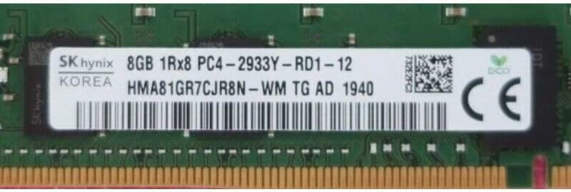 8GB DDR4 2933MHz S26361-F4083-L108
