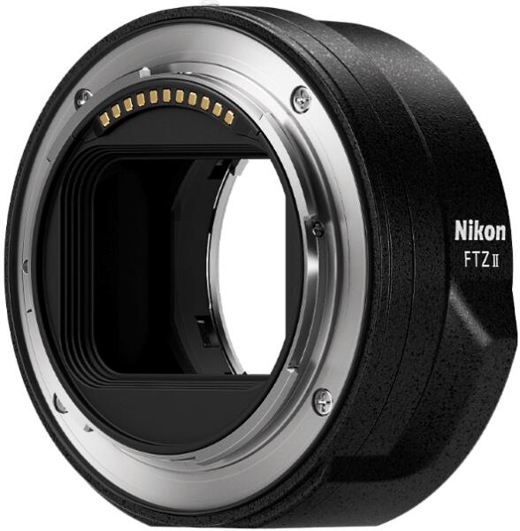 Vásárlás: Nikon FTZ II (JMA905DA) Adaptergyűrű árak összehasonlítása, FTZ  II JMA 905 DA boltok