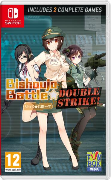 Vásárlás: Funbox Media Bishoujo Battle Double Strike! (Switch) Nintendo  Switch játék árak összehasonlítása, Bishoujo Battle Double Strike Switch  boltok