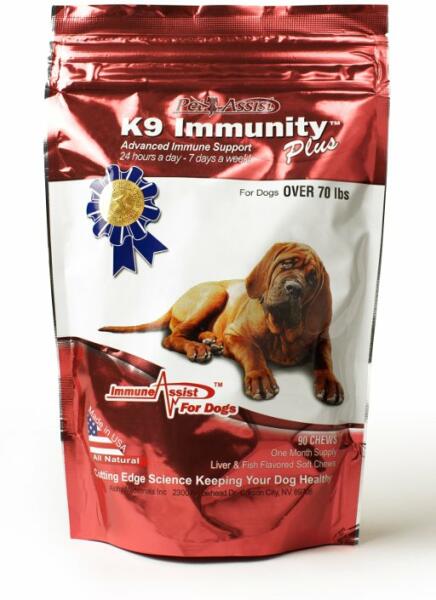 Immunity Plus 90 db