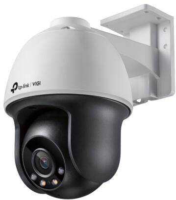 VIGI C540(4mm)