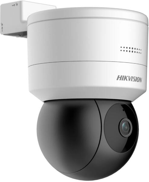 DS-2DE1C200IW-DE3(F1)(S7)