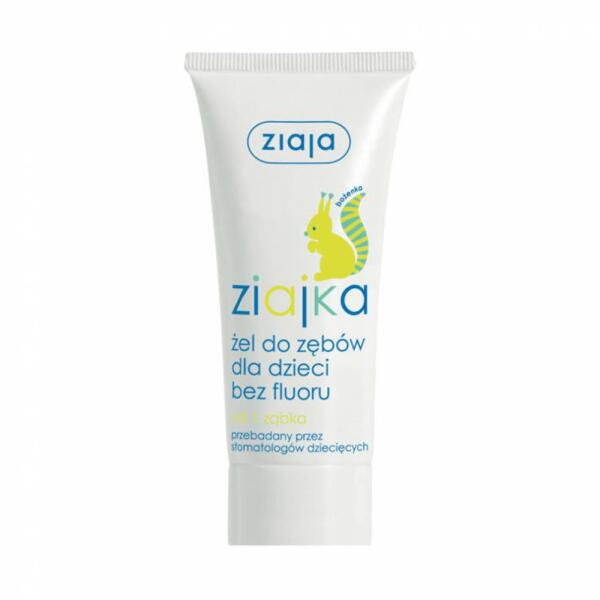 Vörösáfonya ízű 50 ml