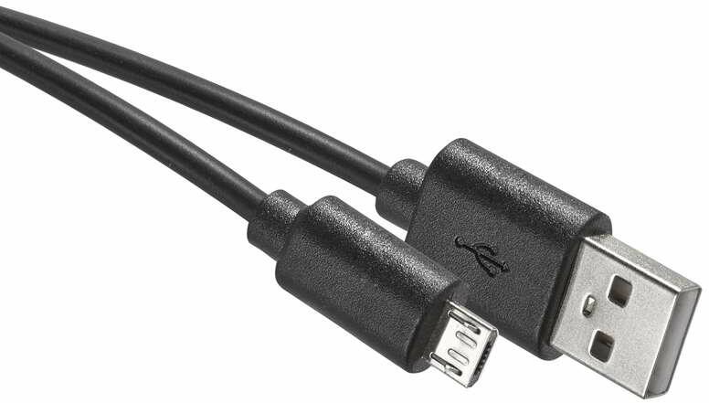 EMOS mikro USB töltő- és adatkábel 0, 2m (USB 2.0) Quick Charge - fekete  (SM7007BL) vásárlás, olcsó EMOS mikro USB töltő- és adatkábel 0, 2m (USB 2.0)  Quick Charge - fekete (SM7007BL) árak, Kábel, csatlakozó akciók