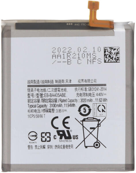 Baterie acumulator Samsung A40 EB-BA405ABE (Acumulator telefon mobil) -  Preturi