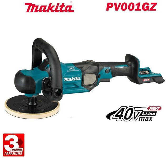 PV001GZ