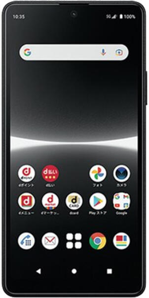 Sony Xperia Ace III 64GB 4GB RAM preturi - Sony Xperia Ace III