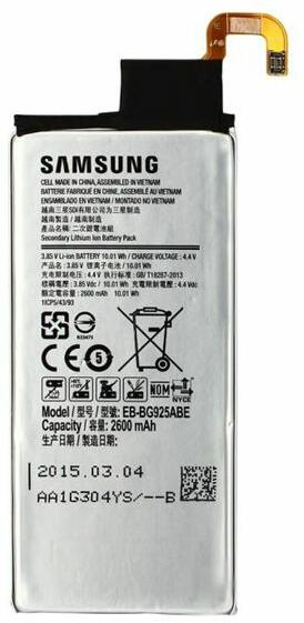 Samsung Acumulator Samsung Galaxy S6 Edge EB-BG925ABE (Acumulator telefon  mobil) - Preturi