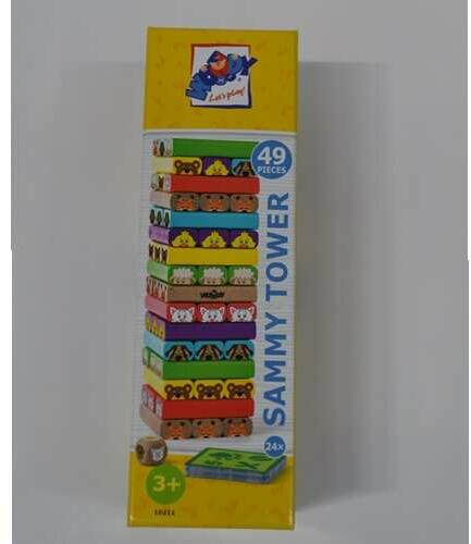 Sammy Állatos jenga 10211