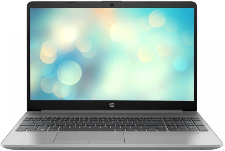 HP 255 G9 6A243EA Notebook Árak - HP 255 G9 6A243EA Laptop Akció