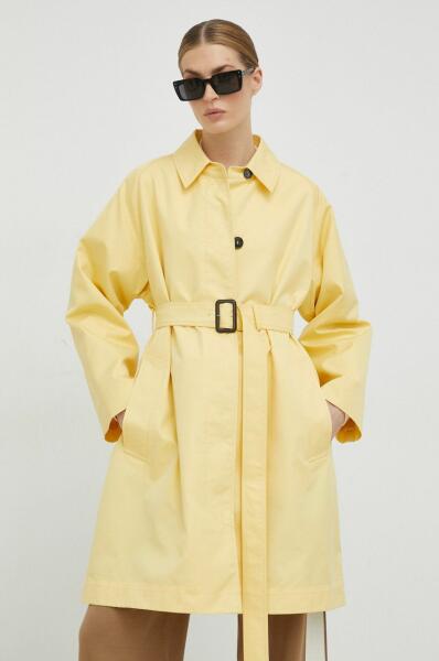 Vásárlás: Max Mara balonkabát női, sárga, átmeneti - sárga 40 Női kabát  árak összehasonlítása, balonkabát női sárga átmeneti sárga 40 boltok