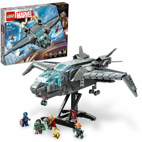 Marvel Bosszúállók - A Bosszúállók Quinjetje (76248)