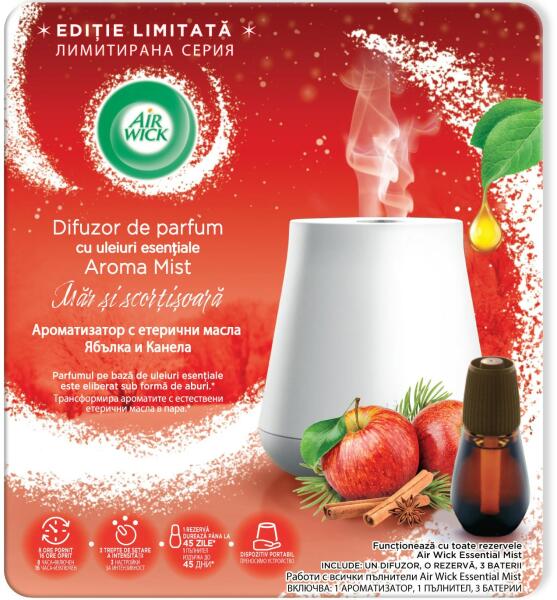 Aroma Mist Magic Winter Apple & Cinnamon