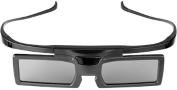 Vásárlás: Grundig AS 3D szemüveg árak összehasonlítása, AS boltok